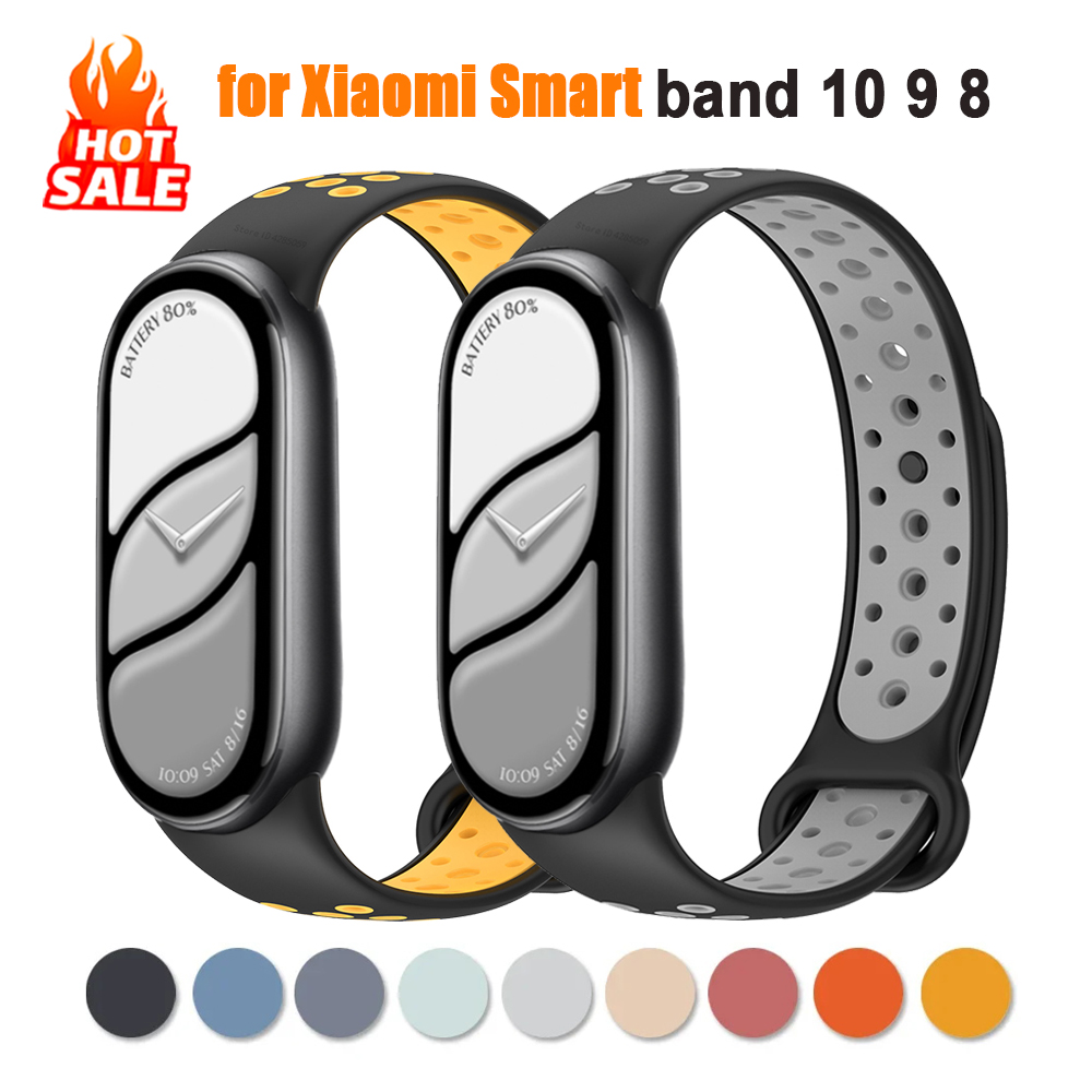 Bracelet en silicone pour Xiao - Watch Smartwatch Android avis et prix