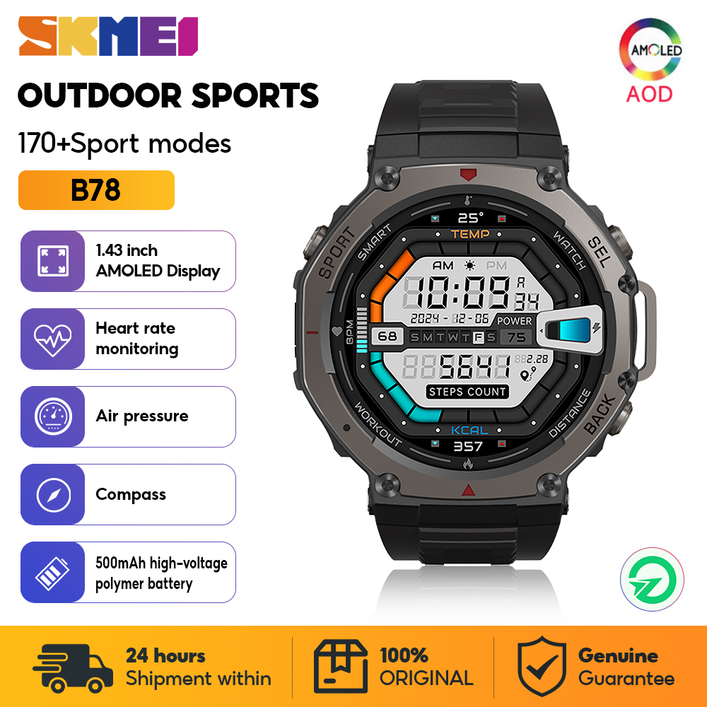 SKMEI militaire Sport de plein - Watch Smartwatch Android avis et prix