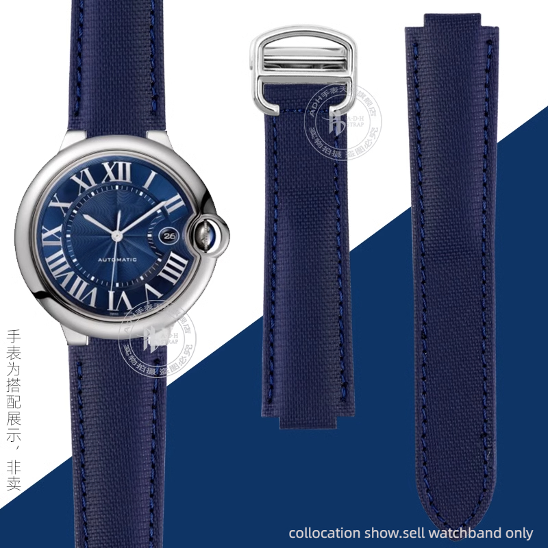 16-8mm 18-11mm 20-12m pour Car - Cartier Watch Ballon Bleu avis et prix